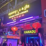 Xanadu Bar