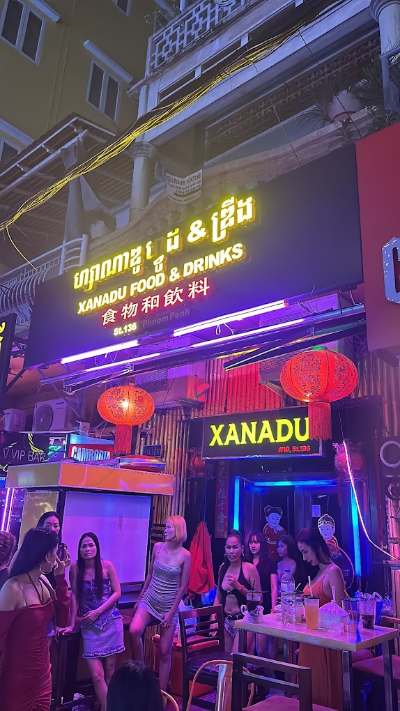 Xanadu Bar