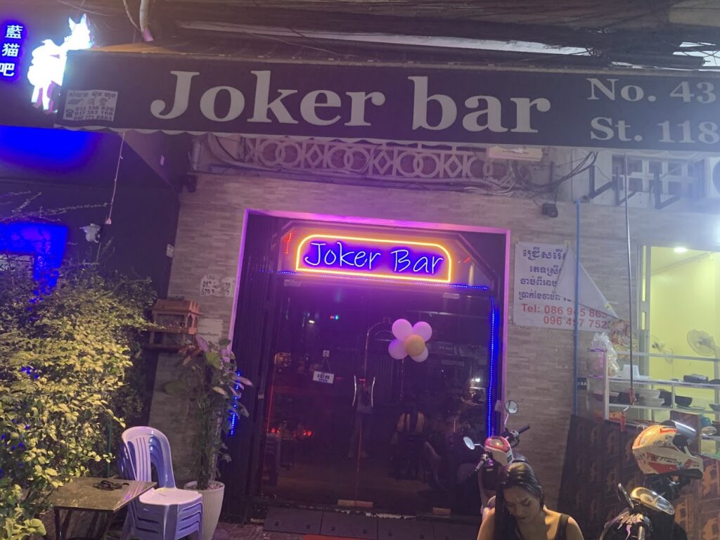 joker bar