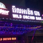 wild orchid bar