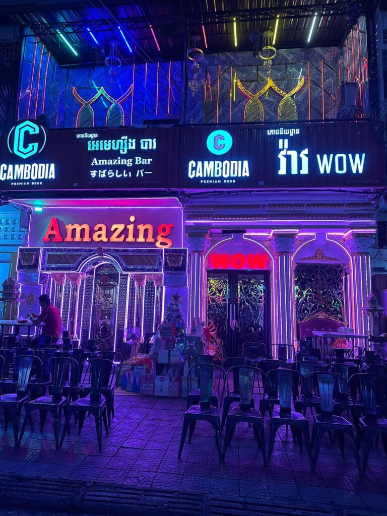 Amazing Bar and Wow Bar