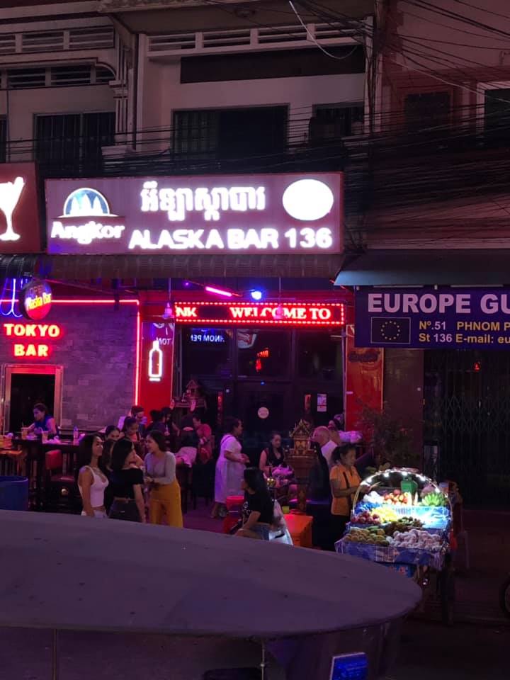 alaska bar